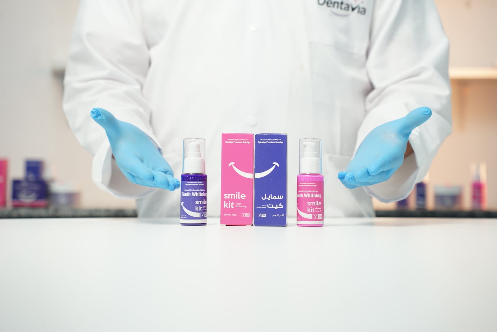 Laboratoire DentaVia